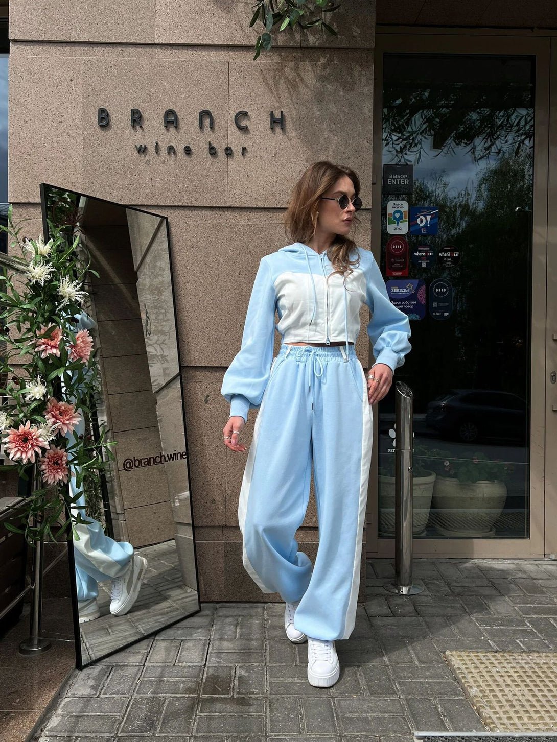 Light Blue Zip up Lounge Sweatpants Tracksuit